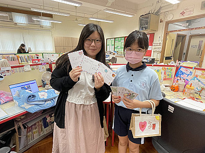 楚思郵局