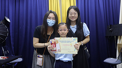 Storytelling Competition