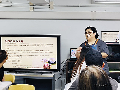 家長月餅製作工作坊