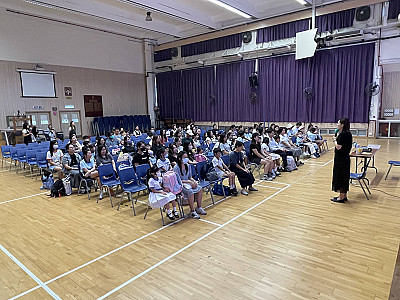 「你在嗎」電影欣賞暨分享會