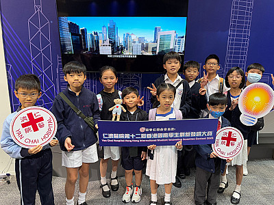 仁濟尖子創意培訓課程