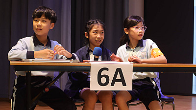 學業大挑戰(P.5-P.6)