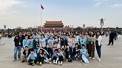 北京歷史文化交流團