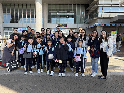 粵港澳同升一面五星紅旗—南沙交流團