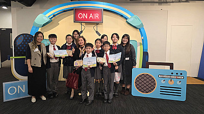 「童」聲講環保廣播比賽