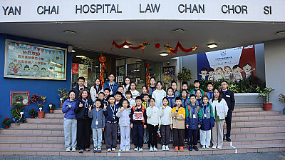 西安高新第四小學及西安高新第八小學訪校