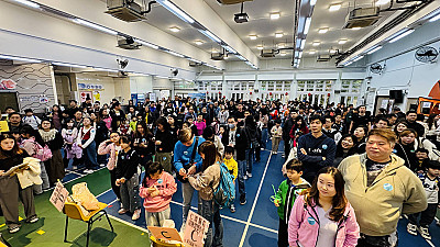 輕輕鬆鬆親子遊