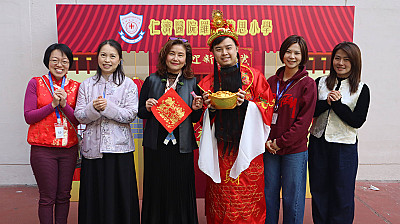 中華文化日活動-封神演義