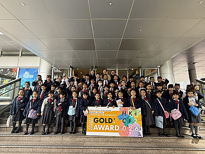 初級組合唱團HKICF 2026比賽暨大師班