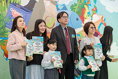 「區區有機，餐餐放心」親子攝影比賽