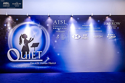 The AISL Harrow Musical - Quiet