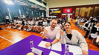 English Talent Show