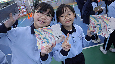 身心靈健康日