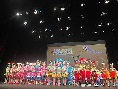 第七屆粵港澳大灣區青少年藝術展演