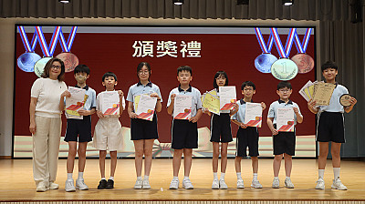 MathConceptition數學•思維大激鬥2026
