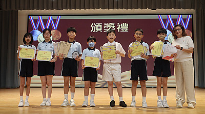 「華夏盃」全國數學奧林匹克邀請賽2026