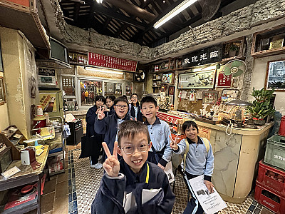P.4寨城參觀(人文科)