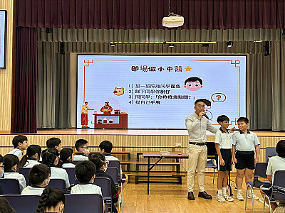 高年級中醫講座(人文科)