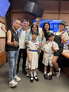 全港小學粵語配音比賽(科學科)
