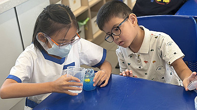 「遊楚思、知多啲!」體驗日