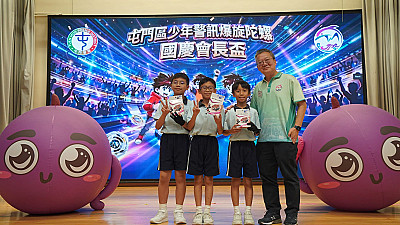 爆旋陀螺國慶會長盃