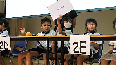 P.1-3 Spelling Bee Competition