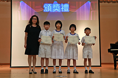 P.3 Inter-class Penmanship Competition