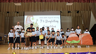 P.4 Storytelling Competition