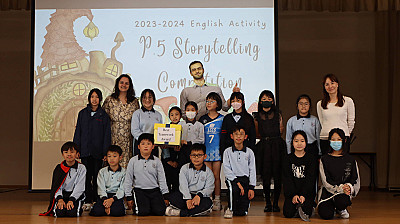 P.5 Storytelling Competition