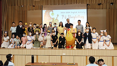 P.6 Storytelling Competition