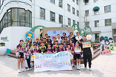 上海及杭州體藝交流團(上海市楊浦區開魯新村第二小學)