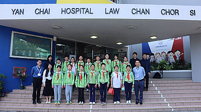 北京東城區東四九條小學師生訪校