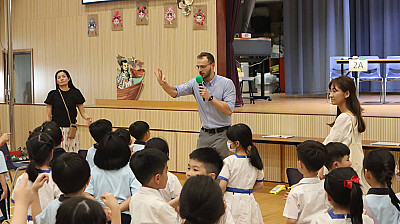 P.2 Spelling Bee Competition