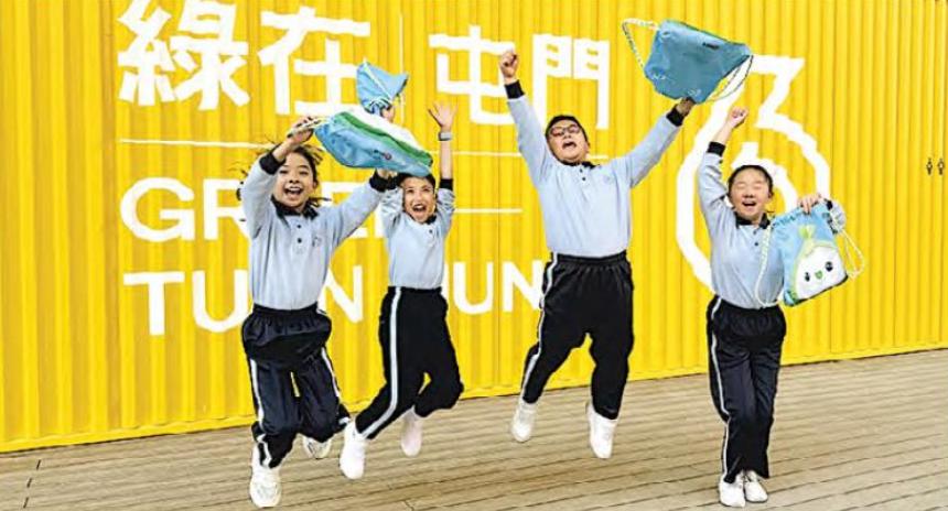 【明報】小學生拍片宣傳「綠在屯門」新站